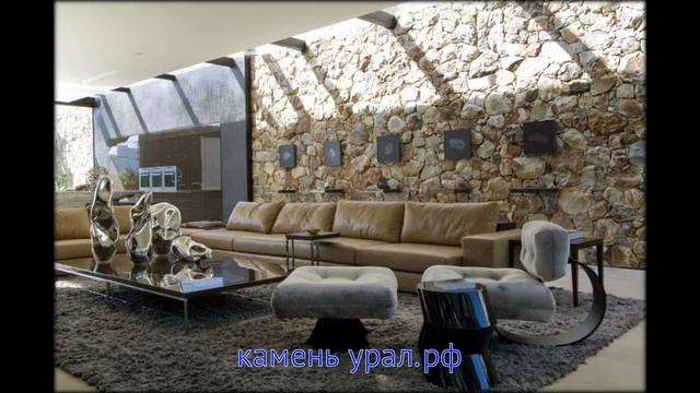Плитняк купить смотреть онлайн