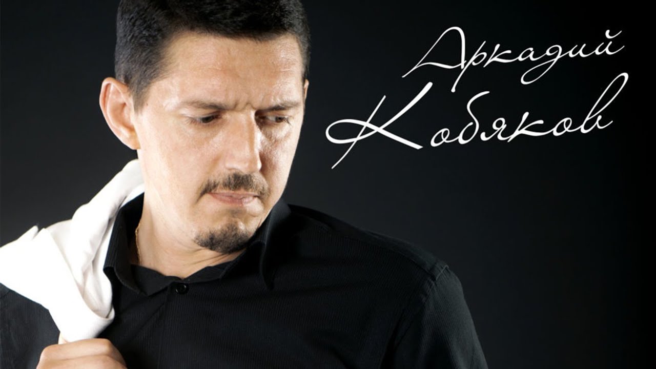 А НАД ЛАГЕРЕМ НОЧЬ / Разбор на гармони по цифрам смотреть онлайн