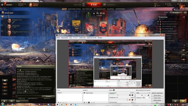 Стрим по WOT!Новый аккаунт все начинаем с начала!)#2 смотреть онлайн