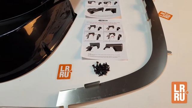 Расширители арок Defender 110 Spectre