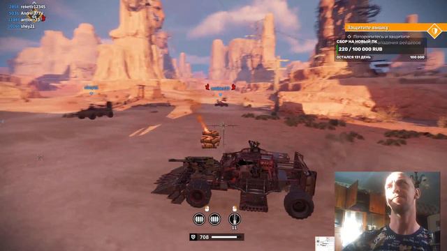 Crossout Launcher смотреть онлайн