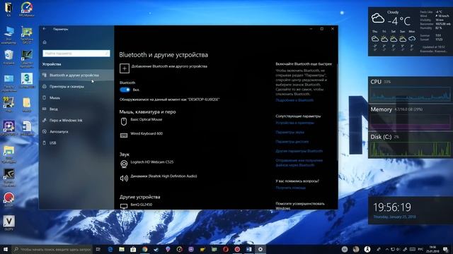 Microsoft разрабатывает Windows 10 Polaris смотреть онлайн