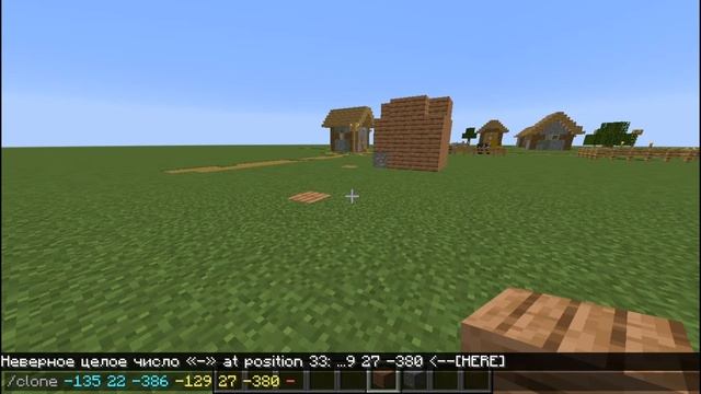 Как работает команда clone смотреть онлайн