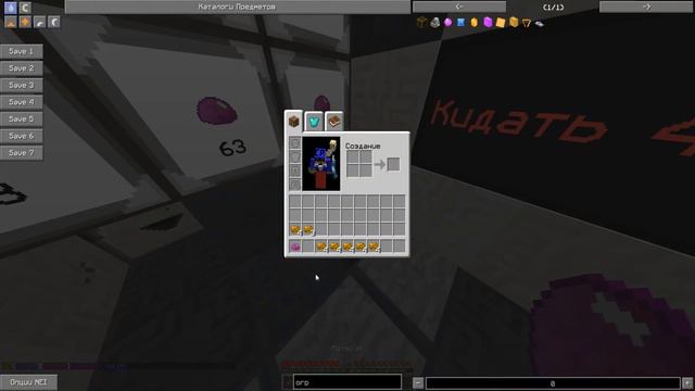 LAVACRAFT|ТРЕЙДЫ|ИГРАЮ НА ЛОТО|КУПИЛ РБ ЛУК +16??? смотреть онлайн