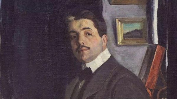 Сергей Дягилев