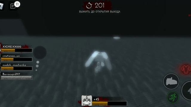 игра по sonic. exe смотреть онлайн