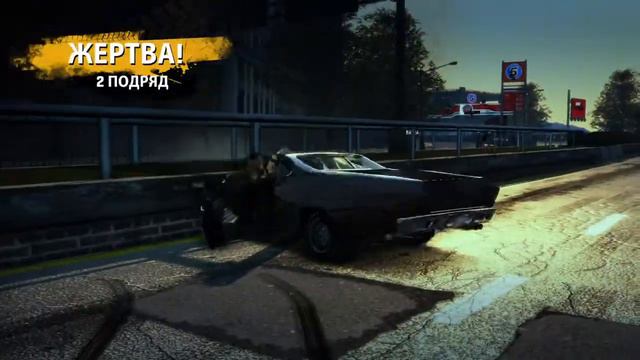 разбил тачку и испарился смотреть онлайн
