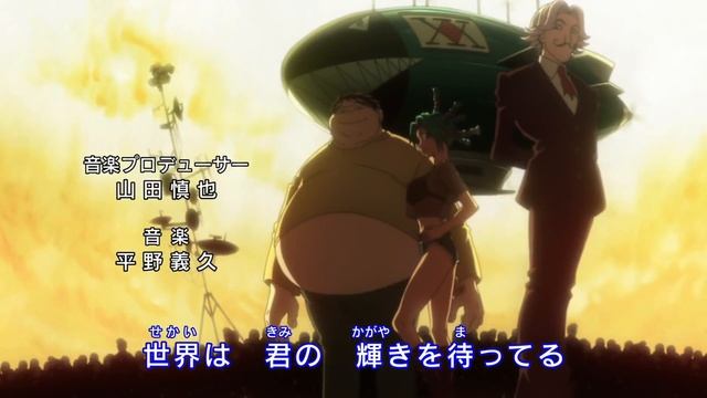 Departure! AMV (Hunter x Hunter OP mashup) смотреть онлайн