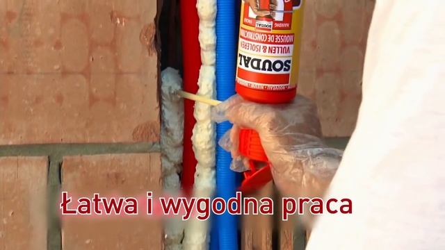 Soudal Genius Gun удобство смотреть онлайн