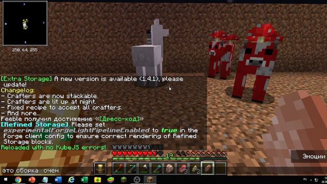 Конец сборке там очень скучно выживание на All in One [Modded One Block] и 1.16.5 смотреть онлайн