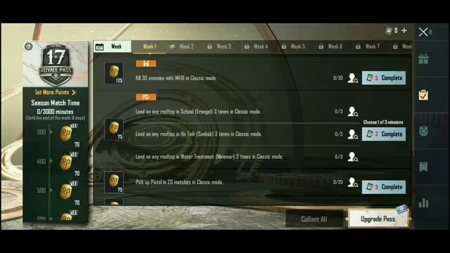 HOW TO USE SEASON MATCH TIME FEATURES IN PUBG MOBILE !! смотреть онлайн