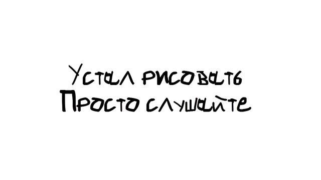 Психология по простому для разработчиков игр #2. Магическое число 7 смотреть онлайн