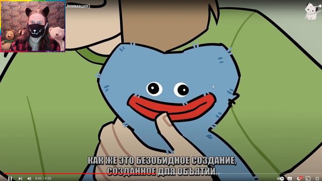 Хагги Вагги (Анимация) / РЕАКЦИЯ НА ДЕТЕКТИВА ВОЙДА: ПРОПАВШИЕ смотреть онлайн