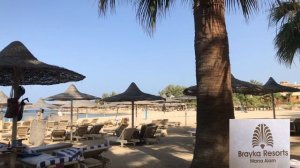 Египет. Марса Алам. Отель Brayka resorts. Мои впечатления об отдыхе в данном отеле.