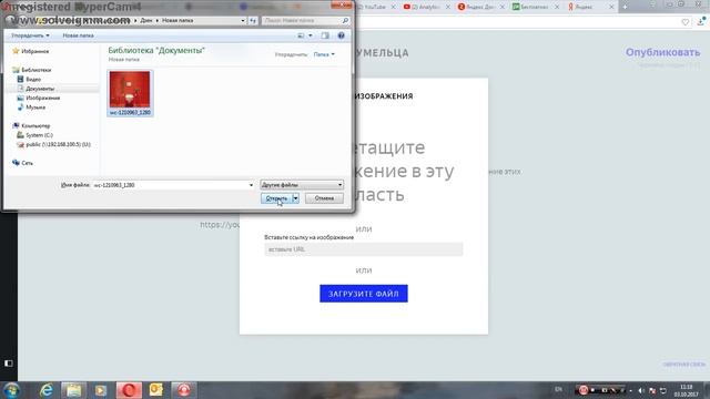 Яндекс Дзен как сделать публикацию. Огромный источник трафика на YouTube канал или сайт смотреть онлайн