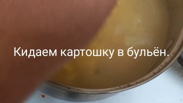 Кулинарное шоу - Щи из свежой капусты на свином бульёне. смотреть онлайн