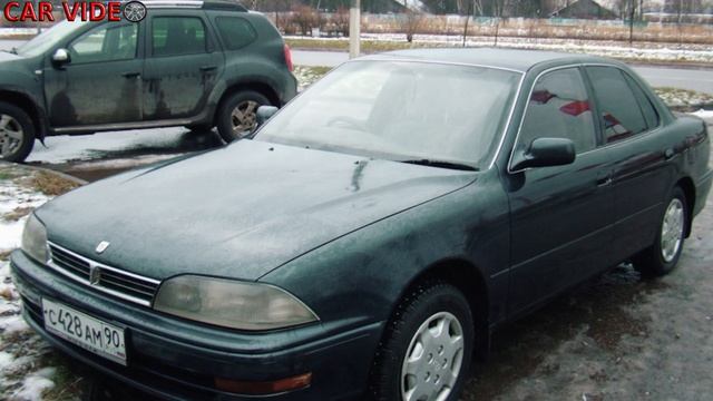 ТРЕТЬЕ ПОКОЛЕНИЕ Toyota Camry (1991-1996) - КРАТКИЙ ОБЗОР.