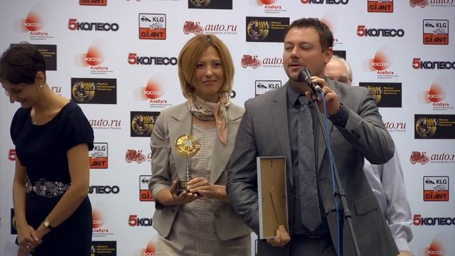 Репортаж с Премии МАК-2013.mp4