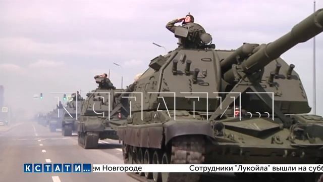 Уроженцы Конго восхищаются подготовкой к Параду Победы в Нижнем Новгороде смотреть онлайн