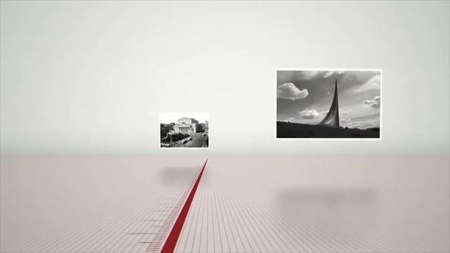 Магистерская программа 