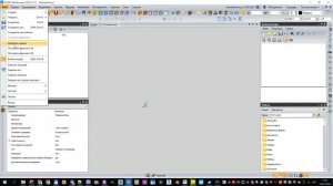 Экспорт 3Д моделей из SketchUp в Базис мебельщик
