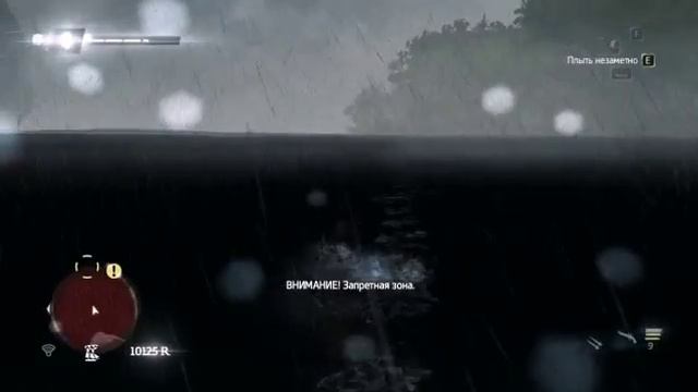 Прохождение №6 Assassin's Creed IV Black Flag (Убийство губернатора Торреса) смотреть онлайн