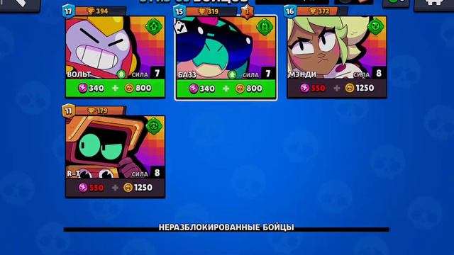 если вы хотите посмотреть как я играю в ФИФА мобайл тогда наберите 10 лайков смотреть онлайн