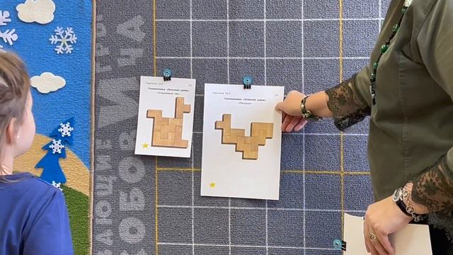 Опыт работы МАООУ "СЛШ "Полянка" в рамках инновационной площадки федерального уровня смотреть онлайн