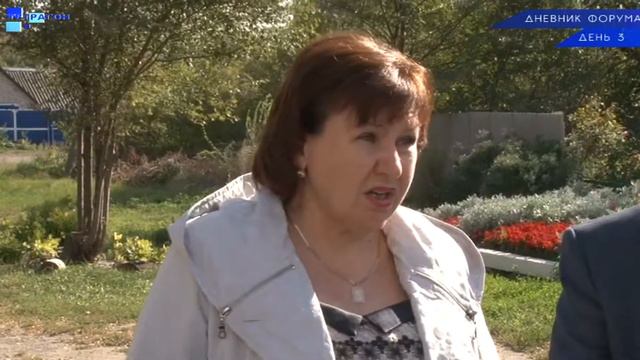 В Россоши прошёл форум по вопросам развития территориального общественного самоуправления. Ч.3 смотреть онлайн