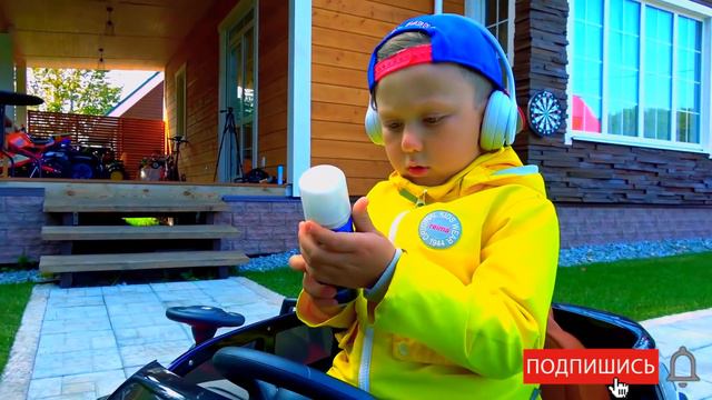 Сеня и его друг Красят Машину Цветными Красками смотреть онлайн