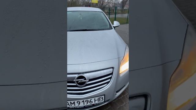 Опель Інсігнія смотреть онлайн