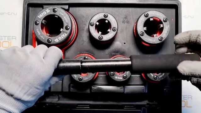 Клуппы трубные YATO набор 6 шт., 1/4"-5/4", 9Cr2, YT-2900 смотреть онлайн