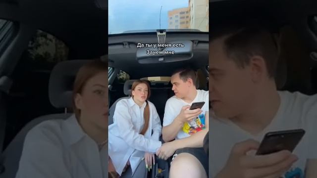смотри какая грудь смотреть онлайн