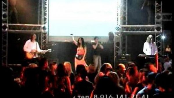 ГРУППА "ENERGIZER"