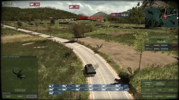 Обзор Wargame: Red Dragon. А что, если?