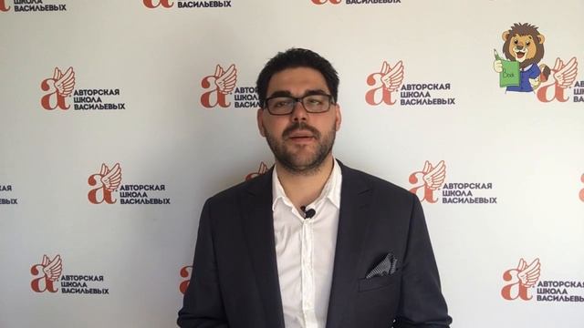 Книги и дети /повышаем интерес к чтению/ смотреть онлайн