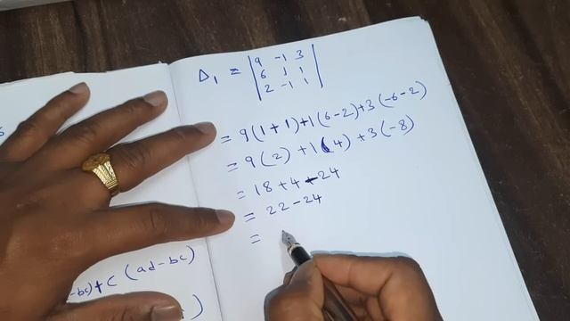 MATRICES IN TELUGU|CRAMERS RULE OF MATRIX|MATHS 1A|#intermaths#cramersrule#inverse#matrices#telugu смотреть онлайн