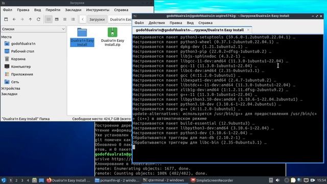 Установка скрипта DualRa1n смотреть онлайн