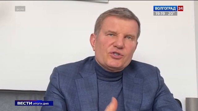 Волгоградские предприятия обеспечивают рост отчислений налога на прибыль смотреть онлайн