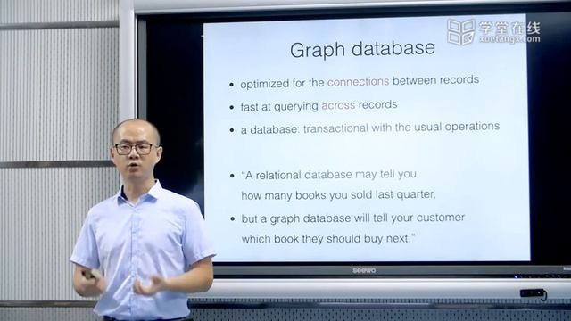 Advanced big data system Graph Processing 8-1 What is GraphDB смотреть онлайн