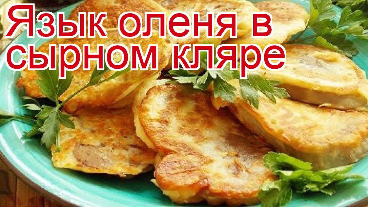 ДикоЕд - самая натуральная еда