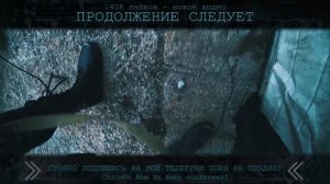 ГАННИБАЛ ЗАМЕТИЛ НАС ?! ПОГОНЯ ! СРОЧНО ! Паша Пэл