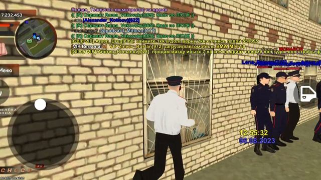 Тренировка #3 смотреть онлайн