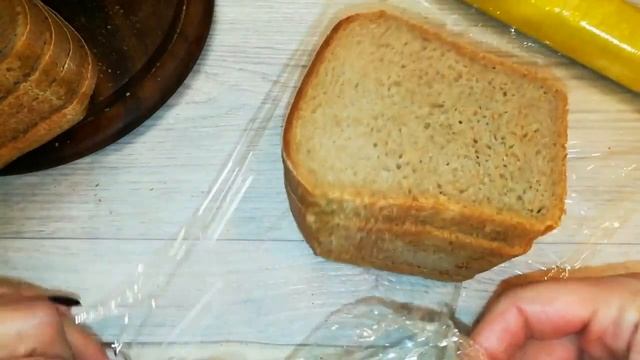 как ПРАВИЛЬНО ЗАМОРОЗИТЬ и разморозить ХЛЕБ. смотреть онлайн