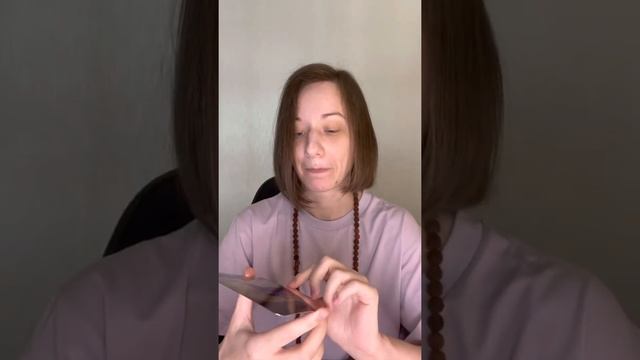 Радио Маша 24.06.22. Как дела после солнцестояния? Как прошли портал? смотреть онлайн