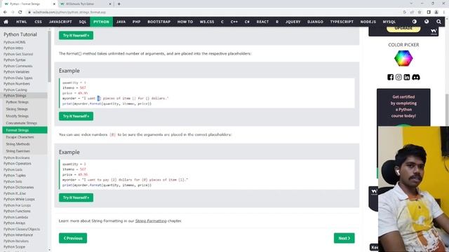 Python #3 String Methods | code with BR смотреть онлайн