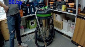 Трехтурбинный пылесос Grass Baiyun PS 0118