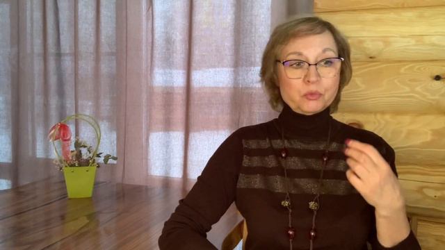 Ценности. Ради чего больше делаем по другому? смотреть онлайн