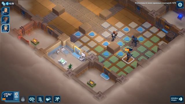 Spaceland -2- СПАСЕНИЕ ТЕРРЫ [Прохождение на русском]