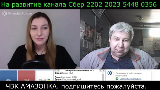 Самара городок № 471 Наши. смотреть онлайн